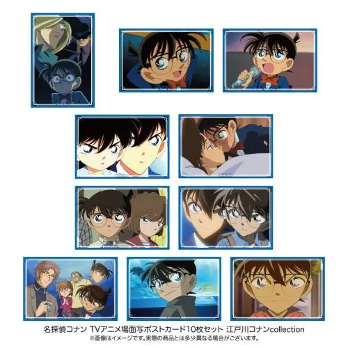 Postcard - Detective Conan / Edogawa Conan