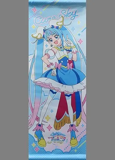 Sora Harewataru (Cure Sky) - Mini Tapestry - Hirogaru Sky! Pretty Cure