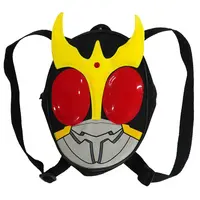 Daypack - Kamen Rider