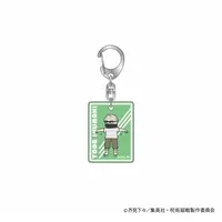 Acrylic Key Chain - Jujutsu Kaisen / Inumaki Toge