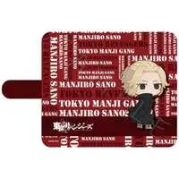 Smartphone Wallet Case for All Models - Tokyo Revengers / Mikey (Sano Manjirou)