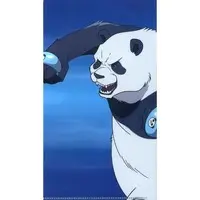 Case - Jujutsu Kaisen / Panda