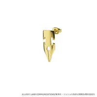 Earrings - Diamond Is Unbreakable / Kishibe Rohan