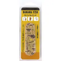 Smartphone Ring Holder - BANANA FISH