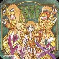 Coaster - Saint Seiya / Ioria & Milo & Aries Mu