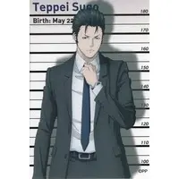 Trading Stickers - PSYCHO-PASS / Sugou Teppei