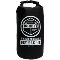 Daypack - WORLD TRIGGER