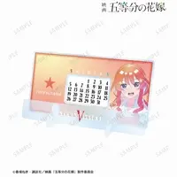 Stand Pop - Acrylic stand - Ani-Art - Perpetual Calendar - The Quintessential Quintuplets / Nakano Itsuki