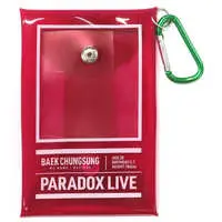 Acrylic stand case - Goods Supplies - Paradox Live / Baek Chungsung