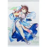 Ujimatsu Chiya - Tapestry - GochiUsa