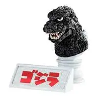 Godzilla - Capsule toys