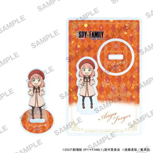 Anya Forger - Acrylic stand - SPY×FAMILY