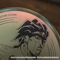 Jyoutarou & Whitesnake - Dish - Stone Ocean