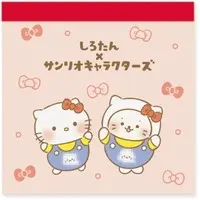 Memo Pad - Hello Kitty