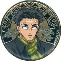 Badge - Demon Slayer / Himejima Gyomei