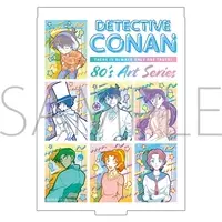 Mirror - Detective Conan
