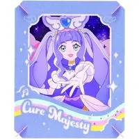 Paper Craft - PAPER THEATER - Hirogaru Sky! Pretty Cure / Cure Majesty