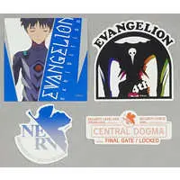 Ikari Shinji - Stickers - Evangelion