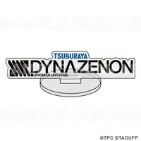 SSSS.DYNAZENON - Acrylic stand