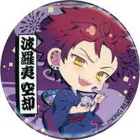 Harai Kuko - Trading Badge - Hypnosismic