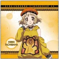 Tachibana Hibiki - Microfiber Towel - Symphogear