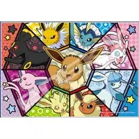 Eevee - Jigsaw puzzle - Pokémon