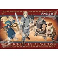 Laios Touden - Jigsaw puzzle - Dungeon Meshi