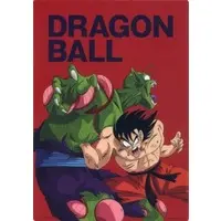 Goku - Illustration Sheet - Dragon Ball