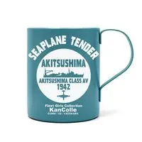 Akitsushima - Mug - Kan Colle