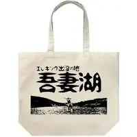 Ultraman Series - Tote Bag