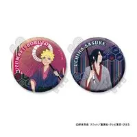 Sasuke & Boruto - Badge - BORUTO